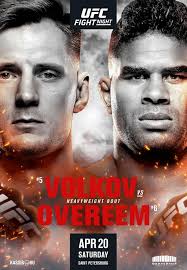 And no one brings you more live fights, new shows, and events across multiple combat sports from around the world. Ufc Fight Night 149 Fight Card Main Card Prelims Lineup