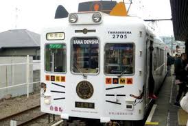 Japan S Tama Train Is Adorably Cat Themed Japanese Travel Wakayama Cat Theme