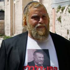 Jewish extremist charged with inciting terror