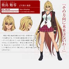 This article is about the original metal saga hybrid wheel system release. 50 Valkyrie Drive Wallpaper On Wallpapersafari