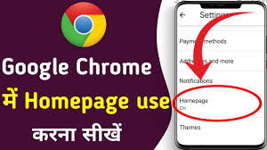 Get the essential tools to deploy chrome browser for your enterprise. Google Chrome Me Homepage Change Kaise Kare How To Change Your Homepage In Google Chrome Youtube