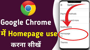 On the menu bar at the top of your browser's. Google Chrome Me Homepage Change Kaise Kare How To Change Your Homepage In Google Chrome Youtube