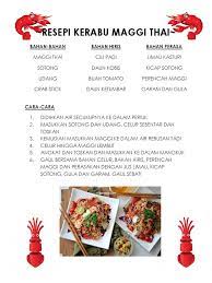 Resipi kerabu mangga azie kitchen. Resepi Kerabu Maggi Thai