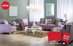 Midas Furniture On Twitter جمال هالطقم ما يتفوت تدري ليش لأن اللون البنفسجي موضة هالسنة ميداس طقم كنب اثاث غرف جلوس جمعة مباركة