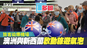 帕劳共和国（英語：republic of palau；帕勞語：beluu er a belau；日语：パラオ共和国），通稱帛琉（英語：palau，旧称belau或pelew），也称帛琉，是位于西太平洋的岛嶼国家。 Dmb3493idxfq1m