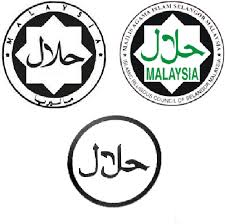 Find & download free graphic resources for halal. Pdf Halal Logo Detection And Recognition System Semantic Scholar