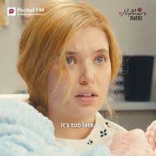 Listen to one of the most interesting audio series “King of the Immortal  Sword” Only