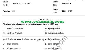 If you feel students need an introduction to the fourth amendment, consider showing a short video like search and seizure: Rrb Je Cbt 2 Tech Question Paper With Answer Pdf Download
