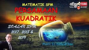 Koleksi soalan matematik spmspm 2003the data in diagram 8 shows the donations in rm, of 40 families to their children's schoolwelfare fund. Sophia
