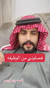 ‏#اكسبلور #اكسبلور🔥 #اكسبلورexplore #قصص_واقعيه