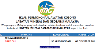 In the auditor report of 2011, jabatan mineral dan geosains was rated 'good' in the section of accountability index rating, with the score of 73.52 out of 100. Permohonan Jawatan Kosong Di Jabatan Mineral Dan Geosains Malaysia Disember 2019