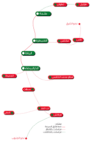 Check spelling or type a new query. Ø«Ù…Ù† Ø§Ù„Ø­Ø§ÙÙ„Ø© Ù…Ù† Ø§Ù„Ø¯Ø§Ø± Ø§Ù„Ø¨ÙŠØ¶Ø§Ø¡ Ø§Ù„Ù‰ ØªØ·ÙˆØ§Ù† Mssrf Nva Org