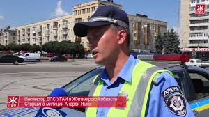 Житомир — значний культурний центр країни, тут працюють численні культурні заклади — 2 державні театри і філармонія, понад 10 музеїв, клуби, бібліотеки, планетарій тощо. V Centre Zhitomira Gaishniki Proveryayut Avtomobili S Migalkami Zhitomir Info Youtube