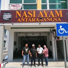 Itulah pendapat sebahagian besar pelanggan yang datang di nasi ayam baba. Nasi Ayam Baba Home Malacca Town Menu Prices Restaurant Reviews Facebook