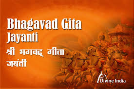 Gita Jayanti 2021 Geeta Jayanti International Gita Mahotsav 2021 Gita Mahotsav 2021 Gita Jayanti Date Schedule And Timing 2021 On mahatma gandhi's 150th birth anniversary, let's remember and imbibe mahatma's the happy gandhi jayanti 2018. gita jayanti 2021 geeta jayanti