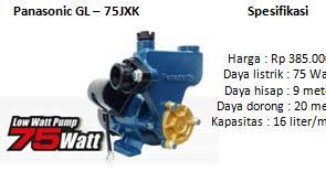 Daya hisap / daya dorong : Daftar Harga Pompa Air Merk Panasonic National Lengkap Dengan Spesifikasinya Hobby Teknik Listrik