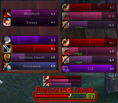 Nugrunning Buff Debuff Spell World Of Warcraft Addons