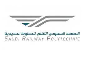 ألا يقل المؤهل الدراسي للمتقدم عن دبلوم. ØªÙˆØ¸ÙŠÙ 400 Ø´Ø§Ø¨ ÙÙŠ Ù‚Ø·Ø§Ø¹ Ø§Ù„Ø®Ø·ÙˆØ· Ø§Ù„Ø­Ø¯ÙŠØ¯ÙŠØ© Ø£Ø®Ø¨Ø§Ø± Ø§Ù„Ø³Ø¹ÙˆØ¯ÙŠØ© ØµØ­ÙŠÙØ© Ø¹ÙƒØ§Ø¸