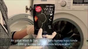 Çamaşır makinasını boyadım.çamaşır makinası eskiyince nasıl boyanır. Dylon Giysi Ve Kumas Boyasi Camasir Makinesinde Giysi Boyama Dylon Wash Dye Youtube