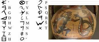 The history of the hebrew … The Phoenician Alphabet History Of Where Your Language Comes From Odiaspora Org