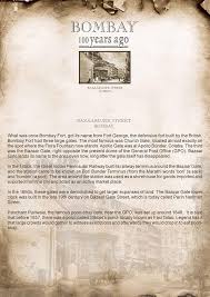 Bazaargate Street Mounted Photo Frame ...