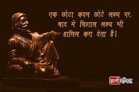 Pin On Quotes Slogens
