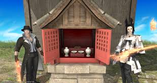 うさぎは冒険者の夢を見る - ライブドアブログ