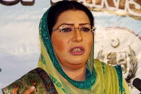 Is 'naya' Pakistan all about attacking police stations, asks Marriyum  Aurangzeb