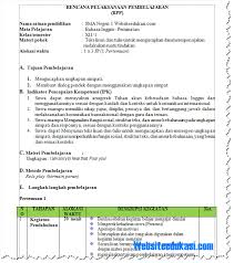 Rpp 1 lembar bahasa inggris kelas x, xi dan xii sma kurikulum 2013 revisi 2020 sesuai arahan kebijakan baru dalam menyusun rpp adalah guru secara bebas dapat memilih, membuat, menggunakan dan mengembangkan format rpp, 3 komponen inti (komponen lainnya bersifat pelengkap dan dapat dipilih secara mandiri): Download Rpp Bahasa Inggris Smk Kelas Xii Ktsp