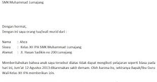 Surat izin sekolah beserta contoh dan gambar surat izin dokter. Contoh Surat Izin Wisata Contoh Surat