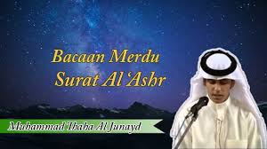 Juga mengerjakan perintah allah swtpesan yang terkandung pada surah al ashr diantaranya.a orang yang saling menasehati tentang kebenaranb orang yang saling menyalahkanc orang yabg selalu ingin dibenarkanseorang muslim. Surat Al Ashr Diturunkan Di Kota Bagi Contoh Surat