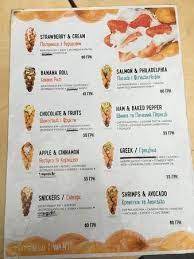 Image Result For Bubble Waffle Vafli Menyu Sladosti