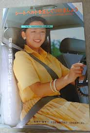 横山エミー - অনুসন্ধান  X