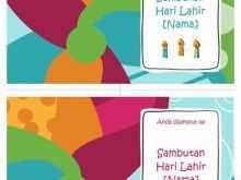Maybe you would like to learn more about one of these? 93 Creative Template Kad Jemputan For Ms Word By Template Kad Jemputan Cards Design Templates