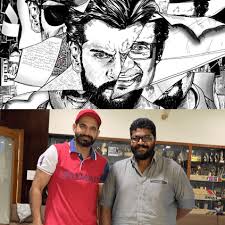 Indian cricketer irfan pathan was trolled on social networking sites for supposedly having defied the rules and traditions of islam. Irfan Pathan Tweets About Making His Acting Debut In Ajay Gnanamuthu S Vikram 58