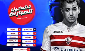 The match is a part of the premier league. Paolo And Mostafa Mohamed To Start For Zamalek Against Al Ahed Egypttoday