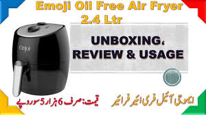 Maybe you would like to learn more about one of these? Delonghi Coffee Machine Ec9 Unboxing Review And Usage Urdu Hindi Youtube