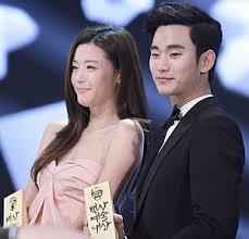 List Of Awards And Nominations Received By My Love From The Star Wikipedia