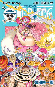 Epingle Par Hanz Sur One Piece Volume Covers Figurine De Collection Manga One Piece