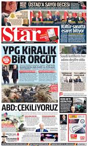 Resmi gazete, başbakanlık mevzuatı geliştirme ve yayın genel müdürlüğünce yayımlanır. Gazete 1 Birinci Sayfalari Net Gazete