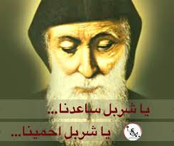 Comité des étudiants