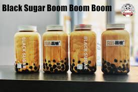 Specialty: Black Sugar Boom Boom Boom (Milk, Black Tea, Brown Sugar Bubble)  - Picture of Black Sugar Bubble Tea, Rome - Tripadvisor
