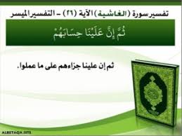 الاستخارة، هي طلب الخيرة في شئ ما، ومن يستخير الله فهو يطلب منه الخيرة في أمر ما من أمور الحياة وهذا هو نص دعاء الاستخارة مكتوب، ألا وهو: Ø¯Ø¹Ø§Ø¡ Ø§Ù„Ø§Ø³ØªØ®Ø§Ø±Ø© Ù…ÙˆÙ‚Ø¹ Ø§Ù„Ø¨Ø·Ø§Ù‚Ø© Ø§Ù„Ø¯Ø¹ÙˆÙŠ