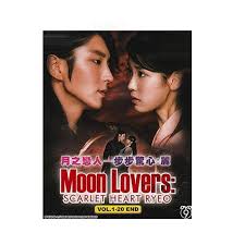 Twitter fan account for sbs drama 달의연인 보보경심:려 'moon lovers (scarlet heart: Korean Drama Moon Lovers Scarlet Heart Ryeo Dvd Shopee Malaysia