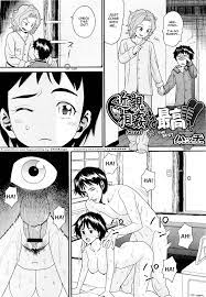 Hacchi] Incest Is The Best (English Hentai Manga Incest)