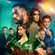 فيلم الديزل كامل hd محمد رمضان افلام عيد الاضحى 2018 الديزل فيديو لحظات. ÙÙŠÙ„Ù… Ø§Ù„Ø¯ÙŠØ²Ù„ Ø§Ù„ØªØ·Ø¨ÙŠÙ‚Ø§Øª Ø¹Ù„Ù‰ Google Play