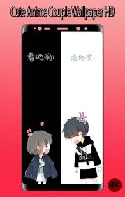 Checkout high quality 3840x2160 anime wallpapers for android, pc & mac, laptop, smartphones, desktop and tablets with different resolutions. Cute Couple Hd Wallpaper Anime 4k For Android Apk Download