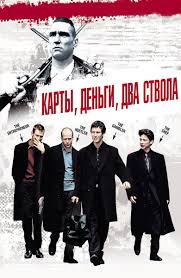 фильм гнев 2004 смотреть онлайн бесплатно в хорошем качестве Film Sloenyj Tort 2004 Smotret Onlajn V Horoshem Hd 1080 720 Kachestve