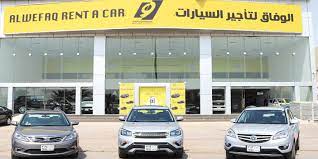 الوفاق لتأجير السيارات تعز ز أسطولها بأحدث طرازات شانجان من المجدوعي