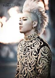 Bangs are quite versatile and can be worn in diverse ways for very intricate and appealing outlook. 10 Of Bigbang S Craziest Hairstyles Sbs Popasia